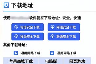 箭如雨下！格威全场9中7&三分7中5 贡献19分3板&正负值+7